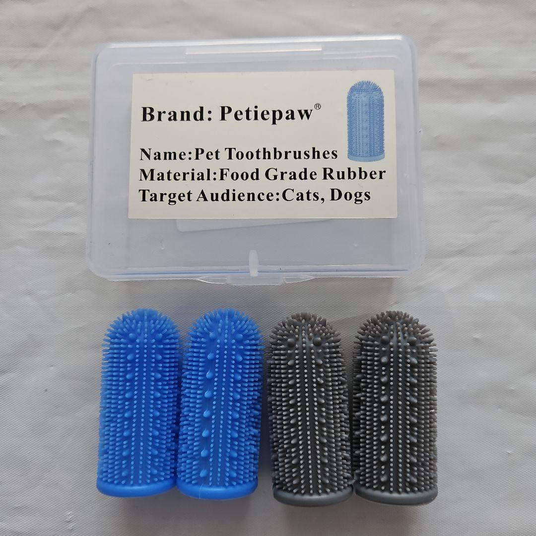 犬用歯ブラシ 犬の歯のクリーニング用 4個 犬の歯磨き キット 猫の歯ブラシ
