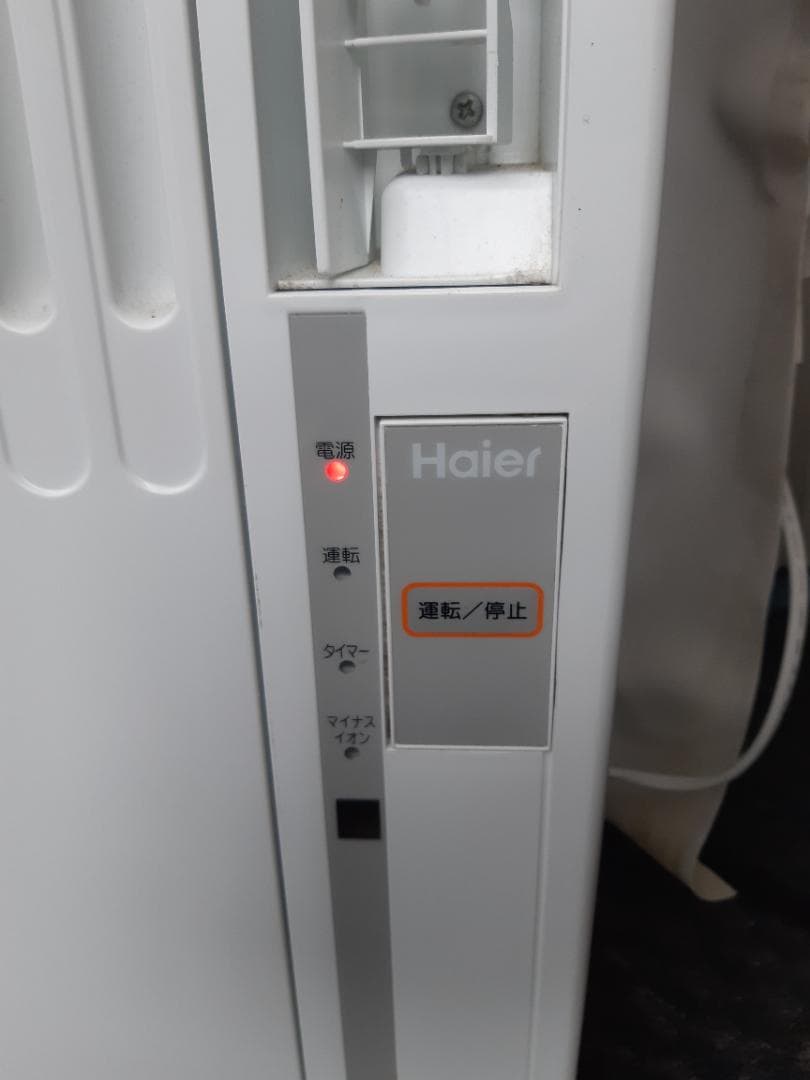 Haier ハイアール JA-16U ルームエアコン リモコン欠品