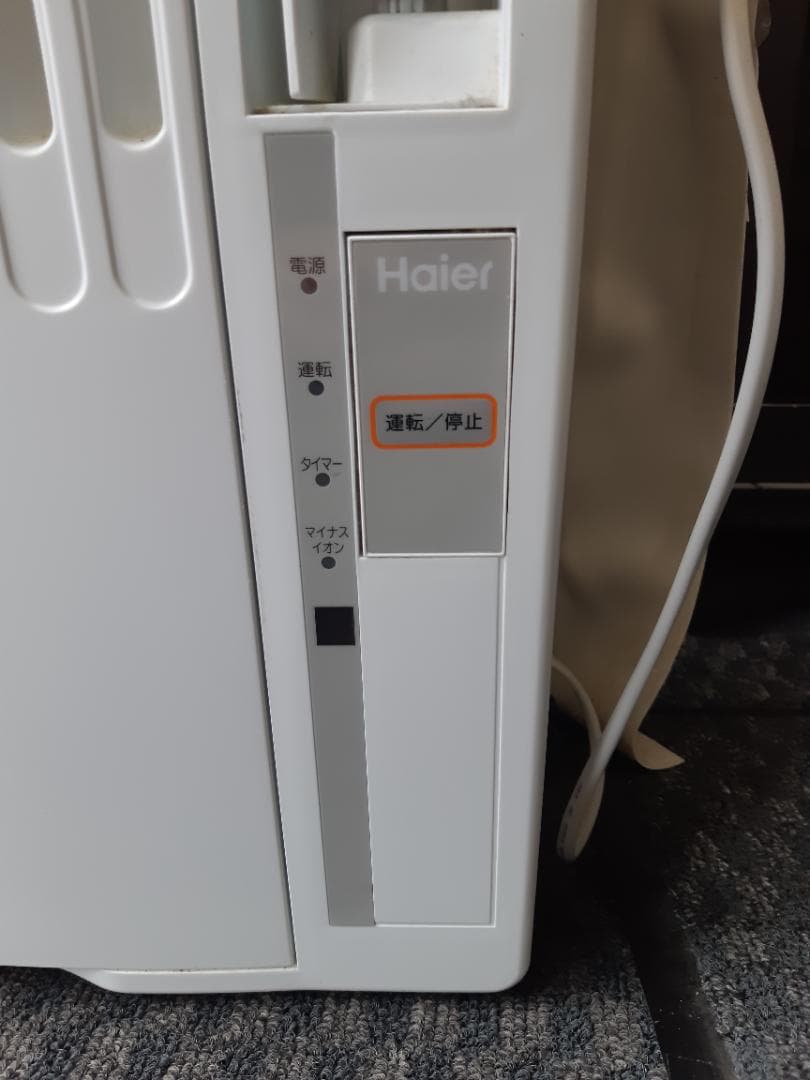 Haier ハイアール JA-16U ルームエアコン リモコン欠品