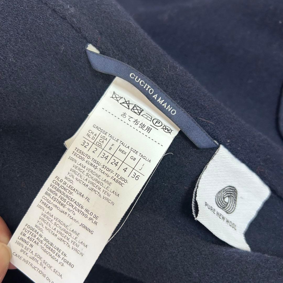 美品✨着丈118✨クチートアマーノ✨マックスマーラ　ベルテッド　ロングコート