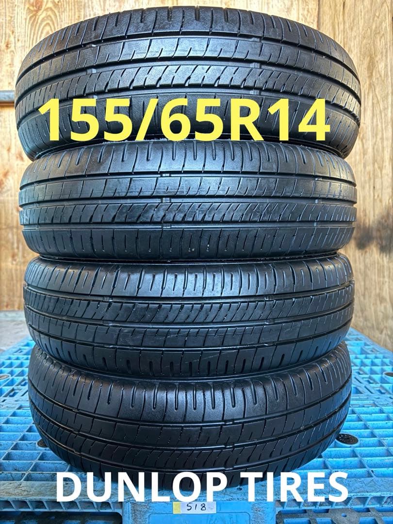 タイヤ・ホイール (518)155/65R14 DUNLOP ENASAVE EC204