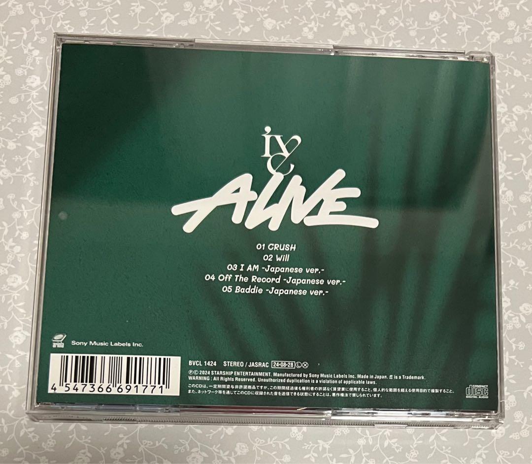 IVE ALIVE リズサイン入りCD