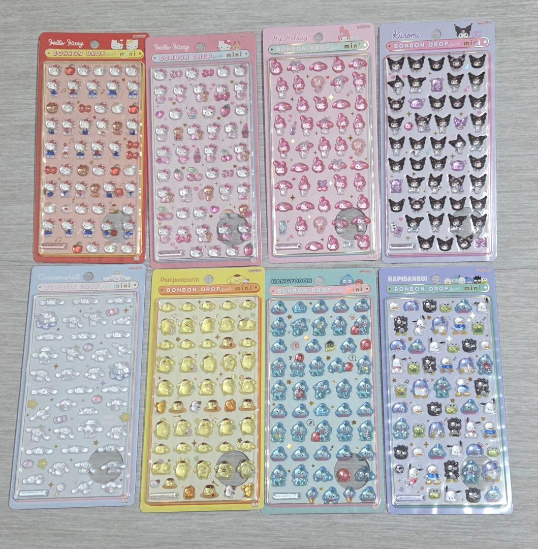 正規品　ボンボンドロップシール　ミニ　サンリオ 8種　コンプ　はぴだんぶい
