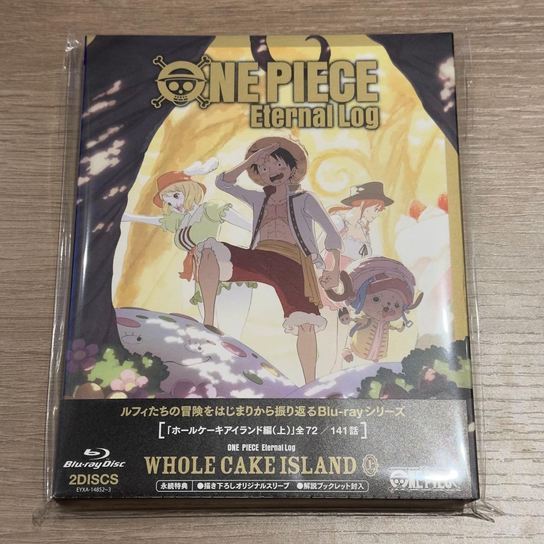 ONE PIECE Eternal Log WHOLECAKE  上