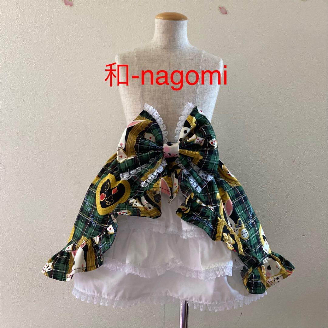 完成品販売♡プリンセススカート