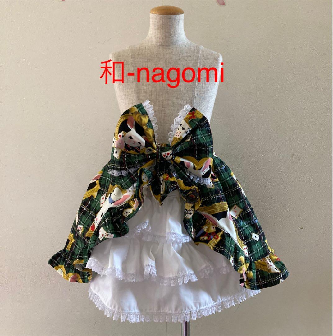 完成品販売♡プリンセススカート