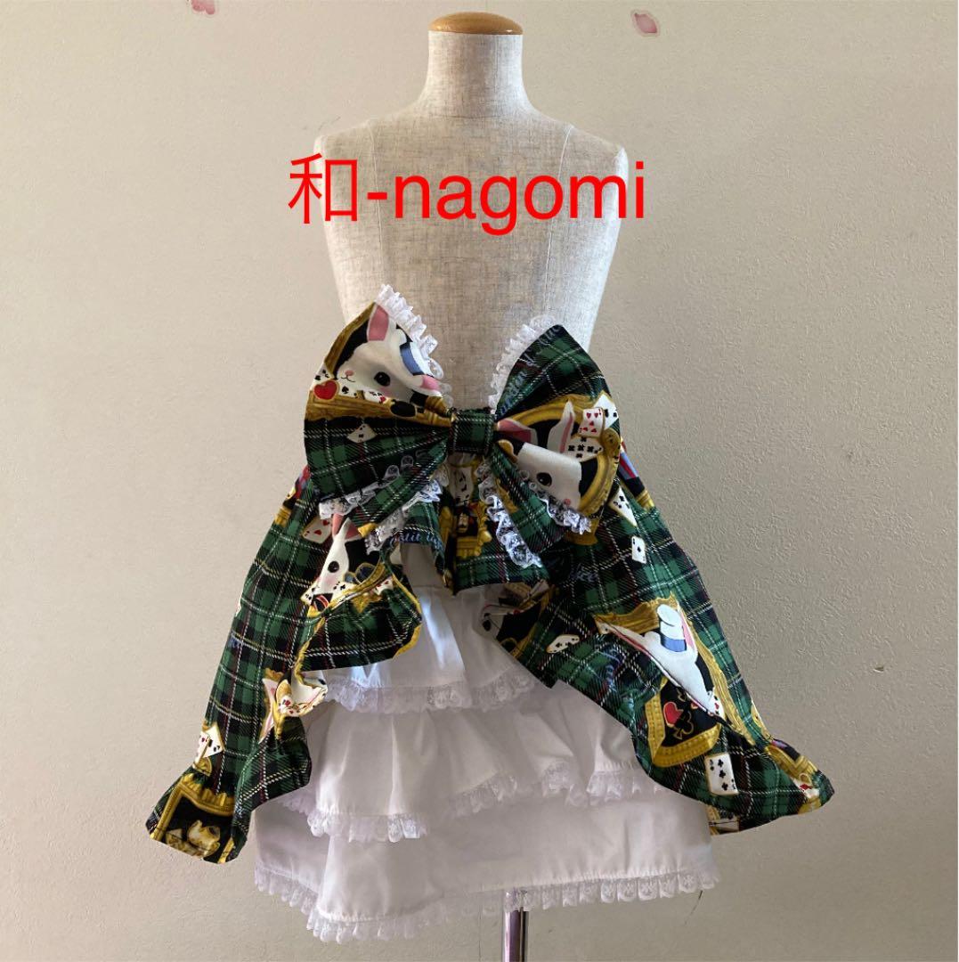 完成品販売♡プリンセススカート