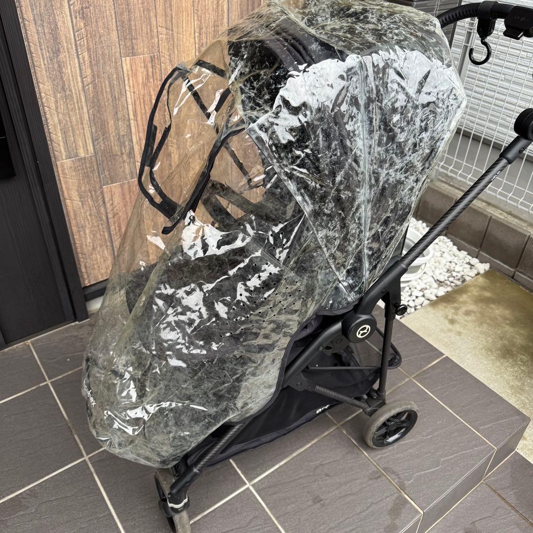 cybex メリオ カーボン 2021 ブラック(ドリンクホルダー他おまけ付き)