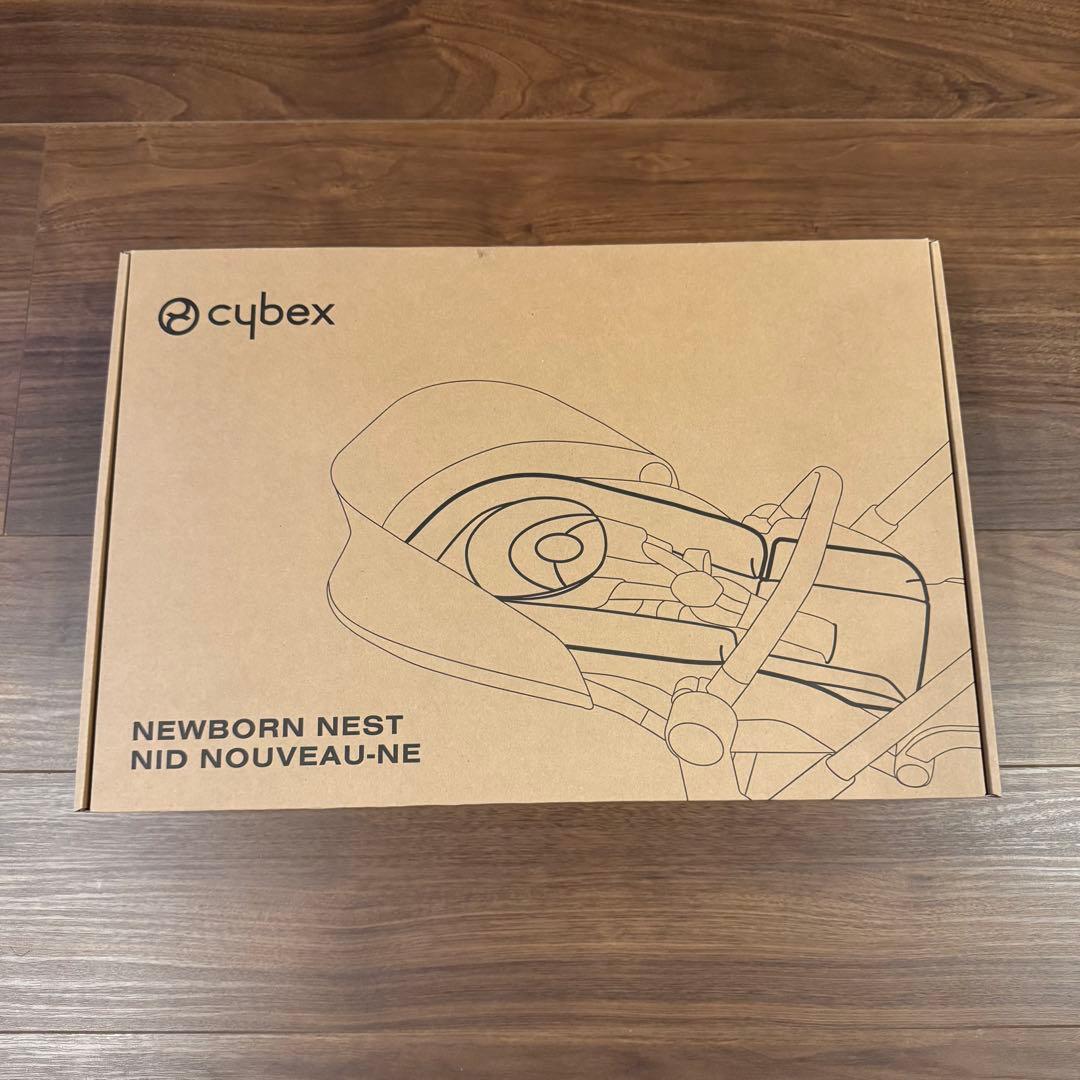 cybex メリオ カーボン 2021 ブラック(ドリンクホルダー他おまけ付き)