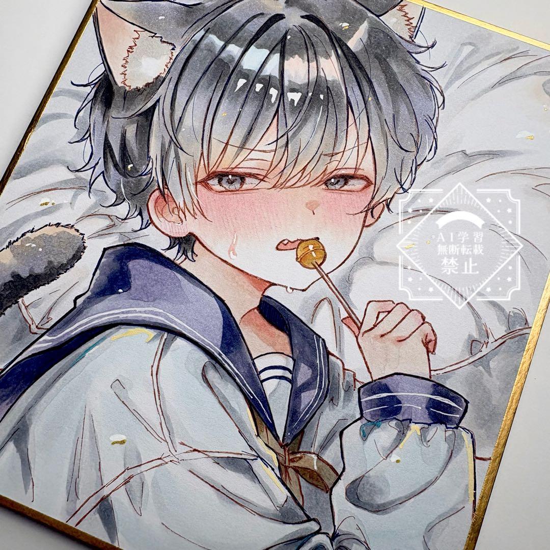 二*ル様 一点物 オリジナル 色紙 手描きイラスト アナログ 男の子 創作 原画