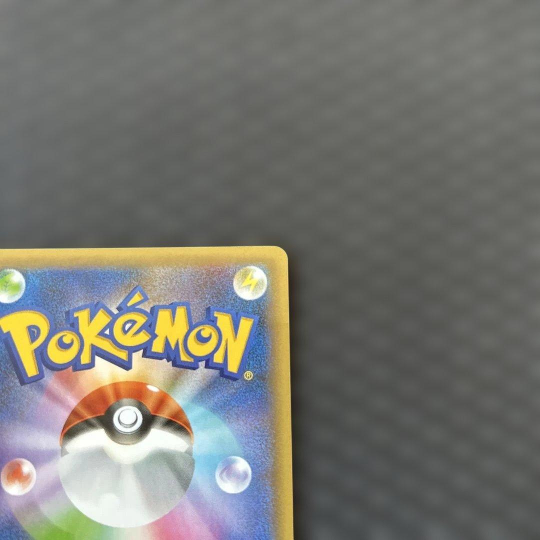 カメックス プロモカードパック 25th