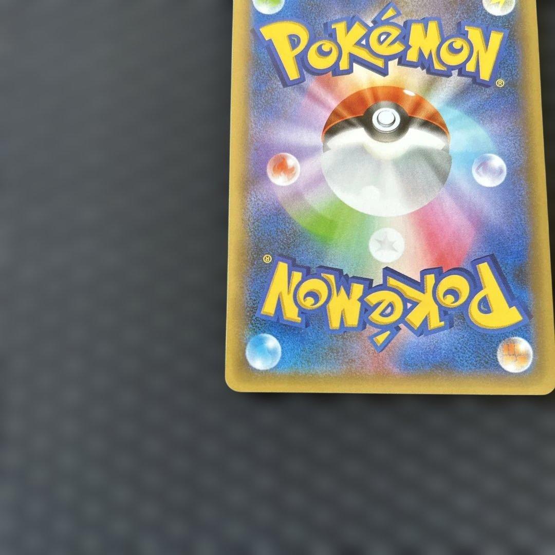 カメックス プロモカードパック 25th