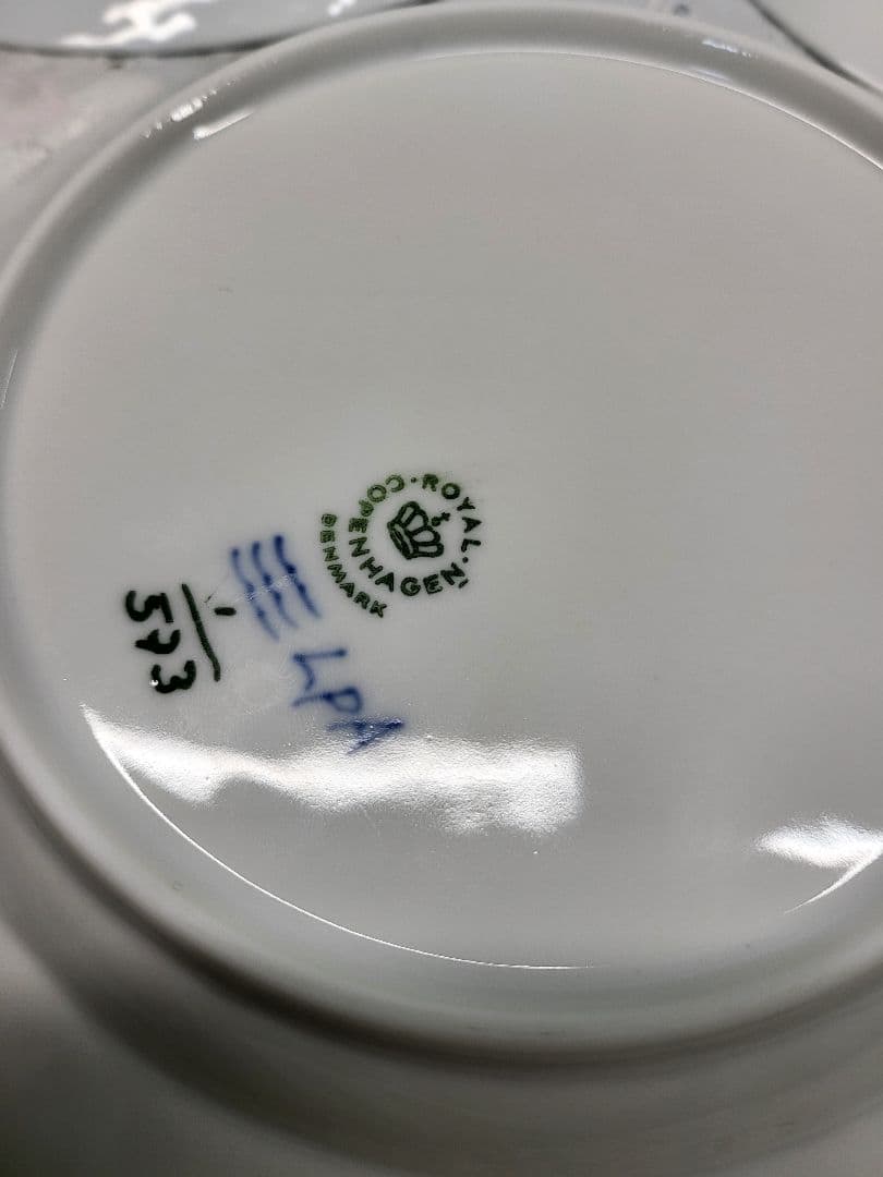 3枚✨ロイヤルコペンハーゲン ブルーフルテッド ハーフレース 19 皿、プレート