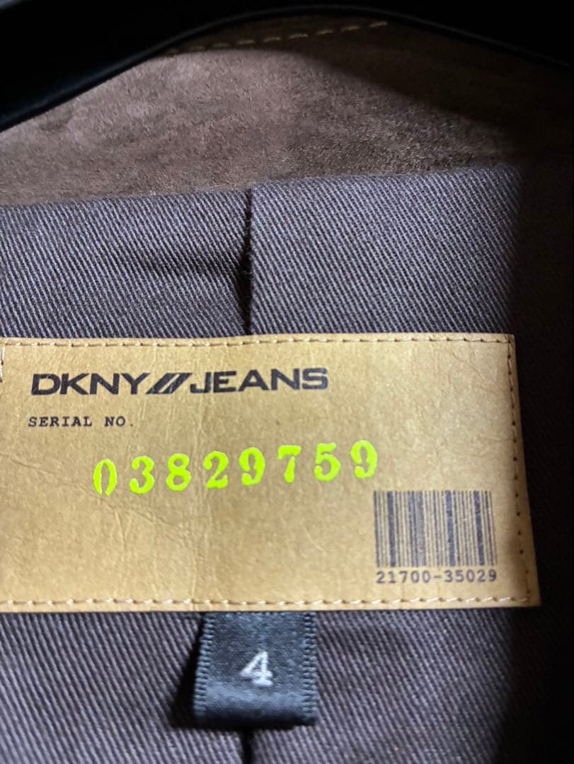DKNY ブラウン スエードジャケット　Mサイズ