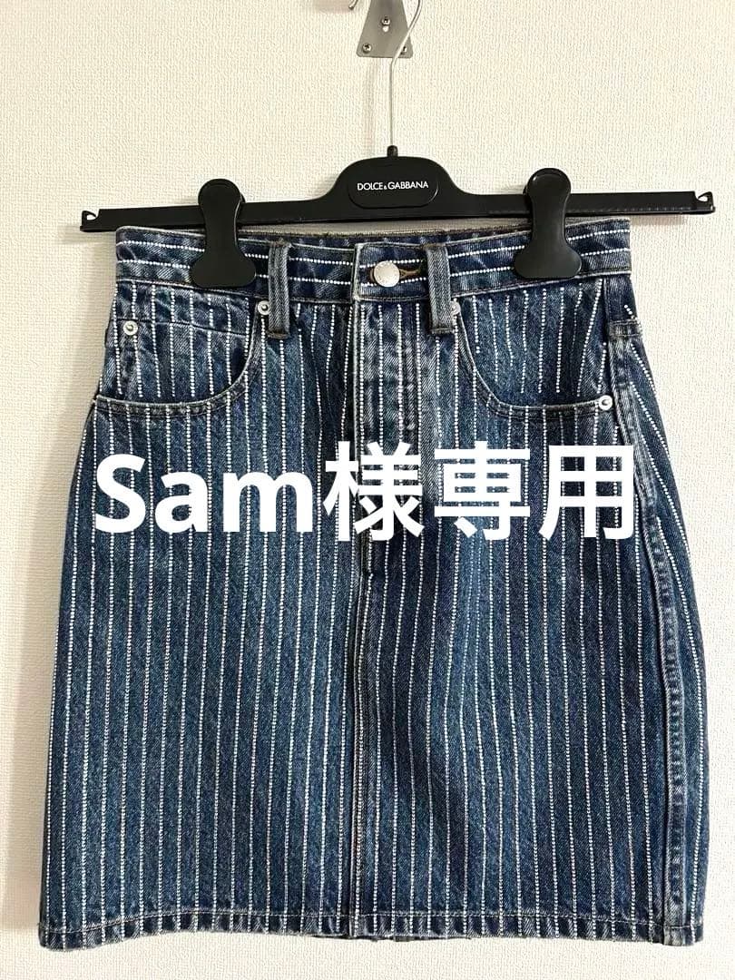 alexanderwang スカート