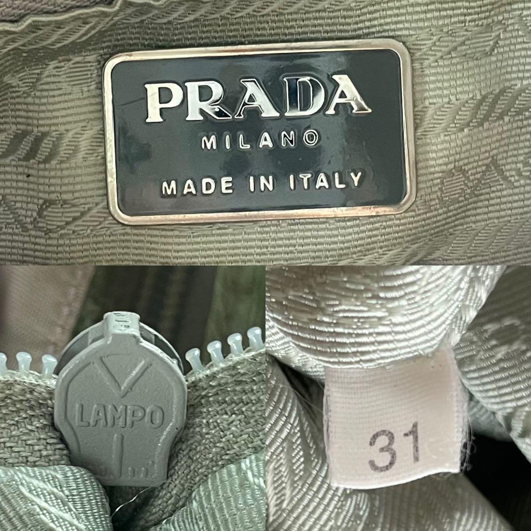 入手困難✨ プラダ リュック ナイロン 三角ロゴプレート ピンク wポケット