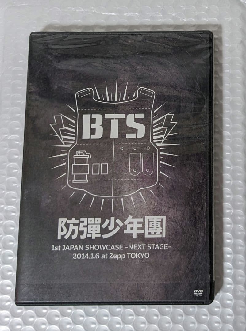 専用　BTS 防弾少年団 1st JAPAN SHOWCASE DVD バンタン
