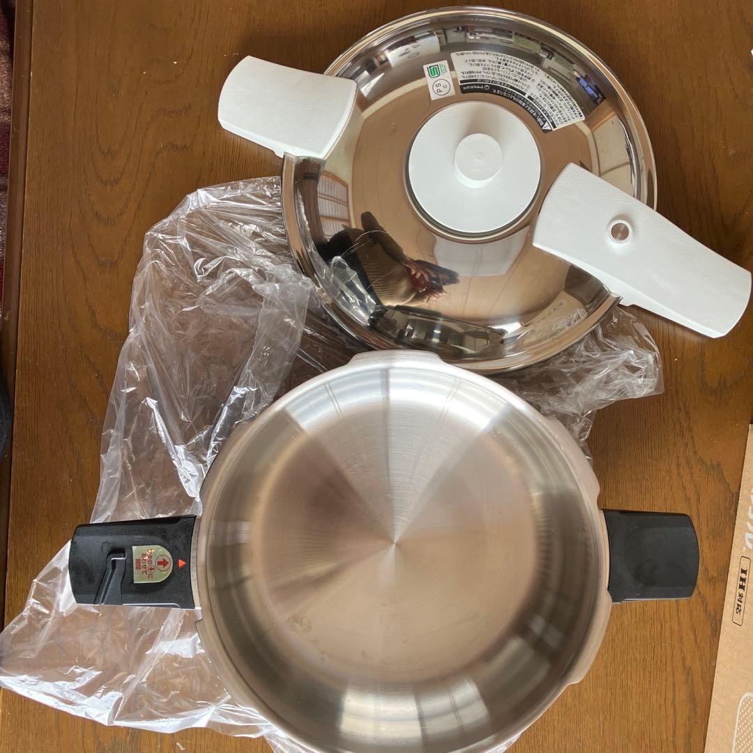 アサヒ軽金属　ゼロ活力なべ　パスカル　3.0ℓ