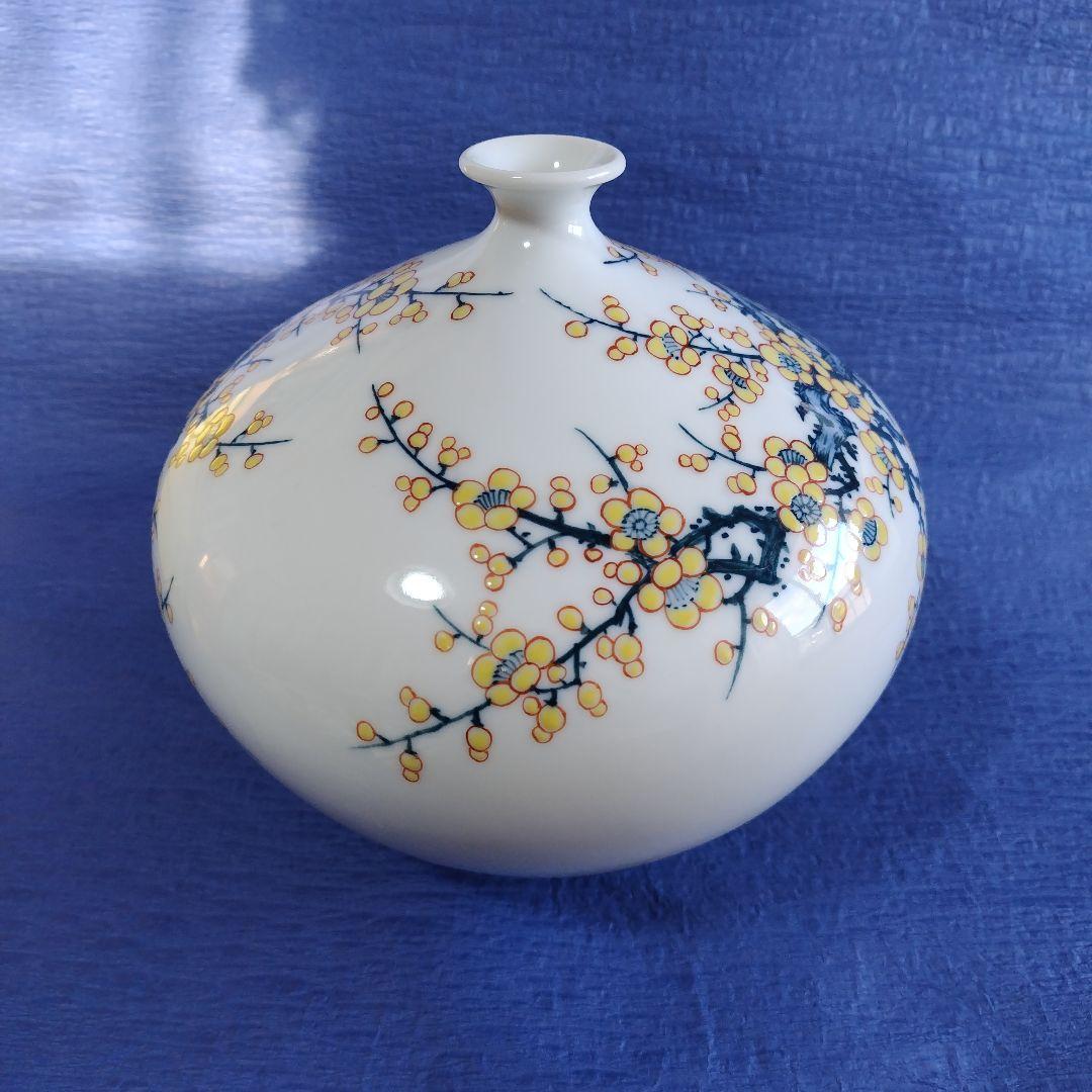 鍋島焼 岳山作 染錦梅絵 花瓶 花生 花入 フラワーベース　置物　陶器