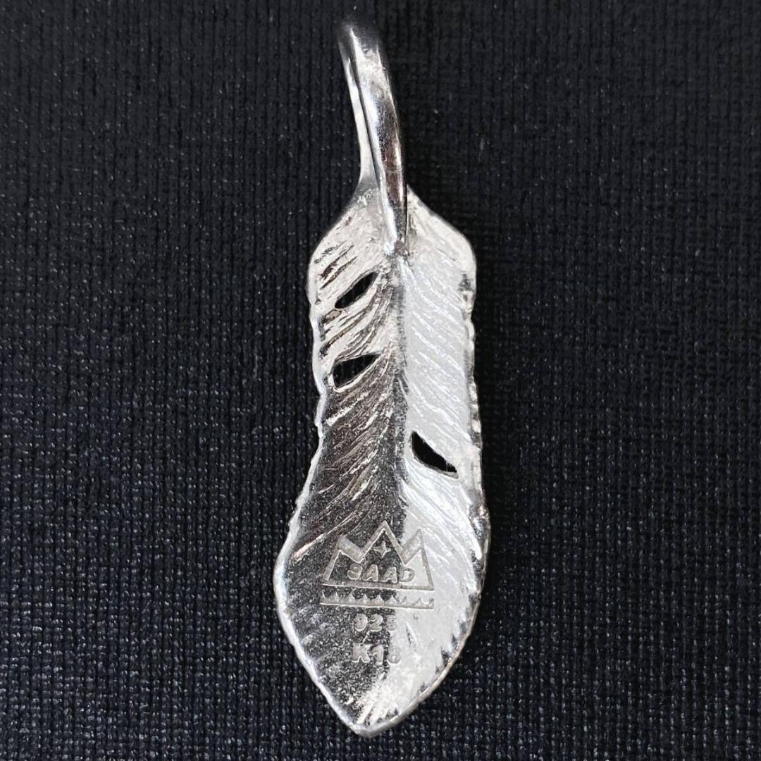 美品 SAAD K18 サンシンボル シルバー 40mm フェザー ペンダント