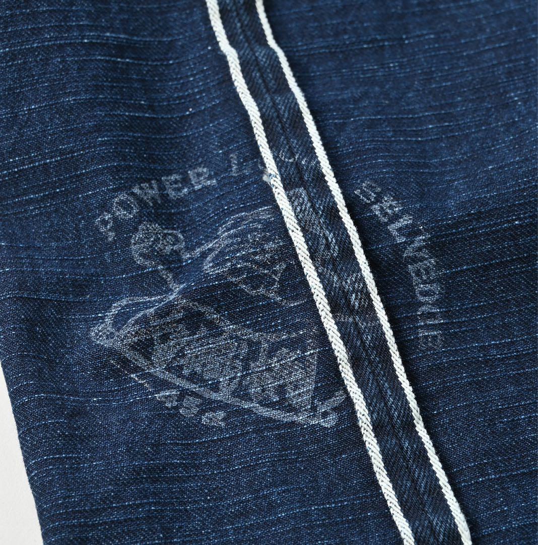 45r レディース　デニムジーンズ　45rpm パンツ