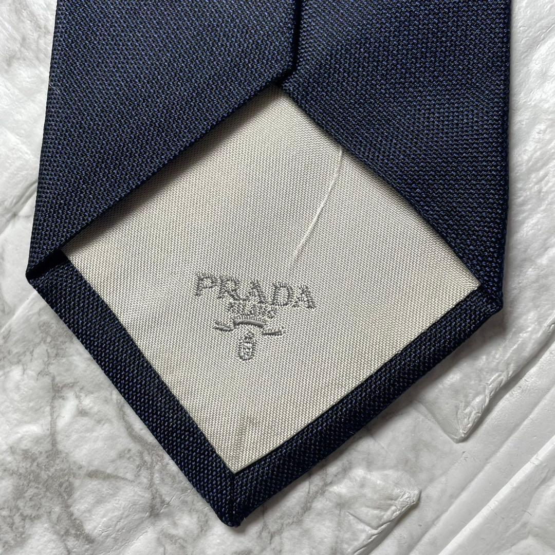 プラダ　PRADA ネクタイ　ソリッドタイ　ネイビー
