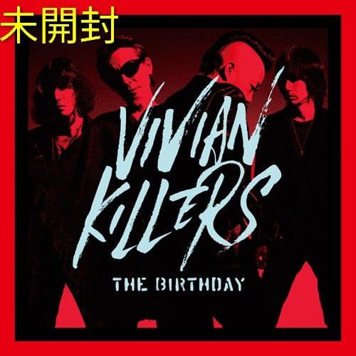 【未開封】VIVIAN KILLERS ＜初回限定盤＞