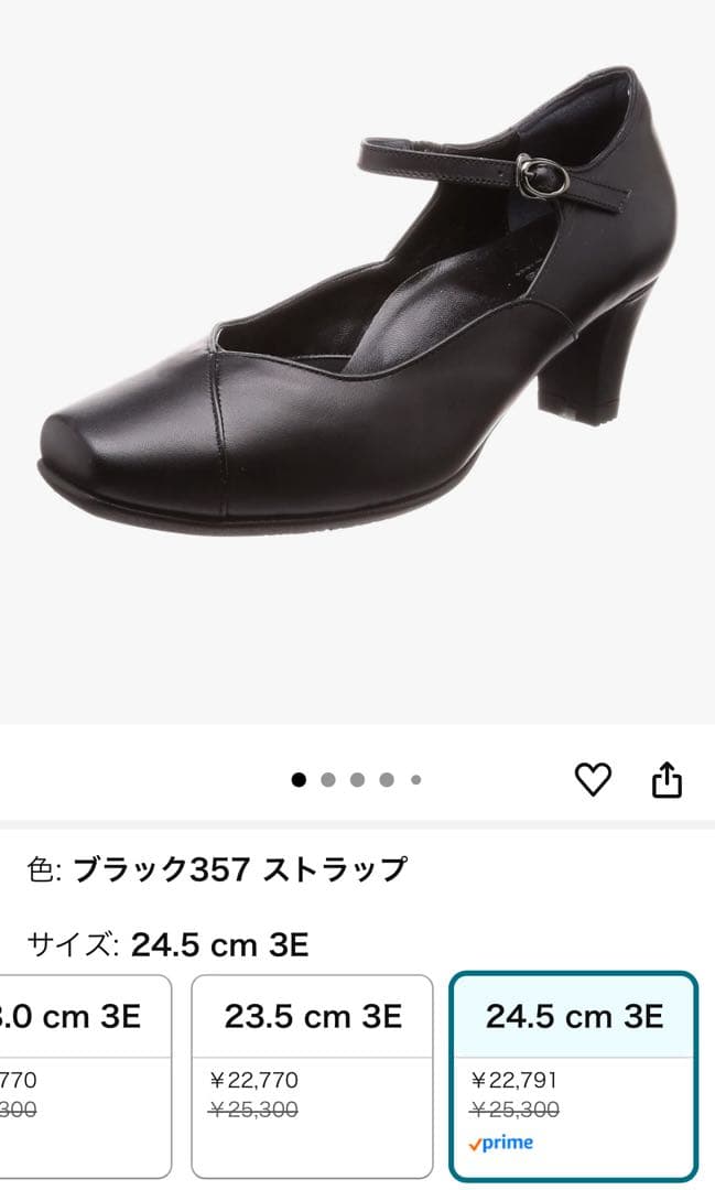 asics ペダラブラック ハイヒール・パンプス