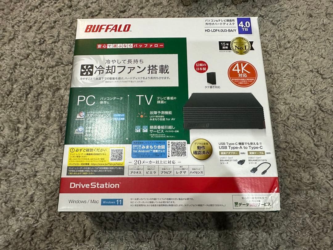 BUFFALO パソコン&TV録画用　外付けハードディスク
