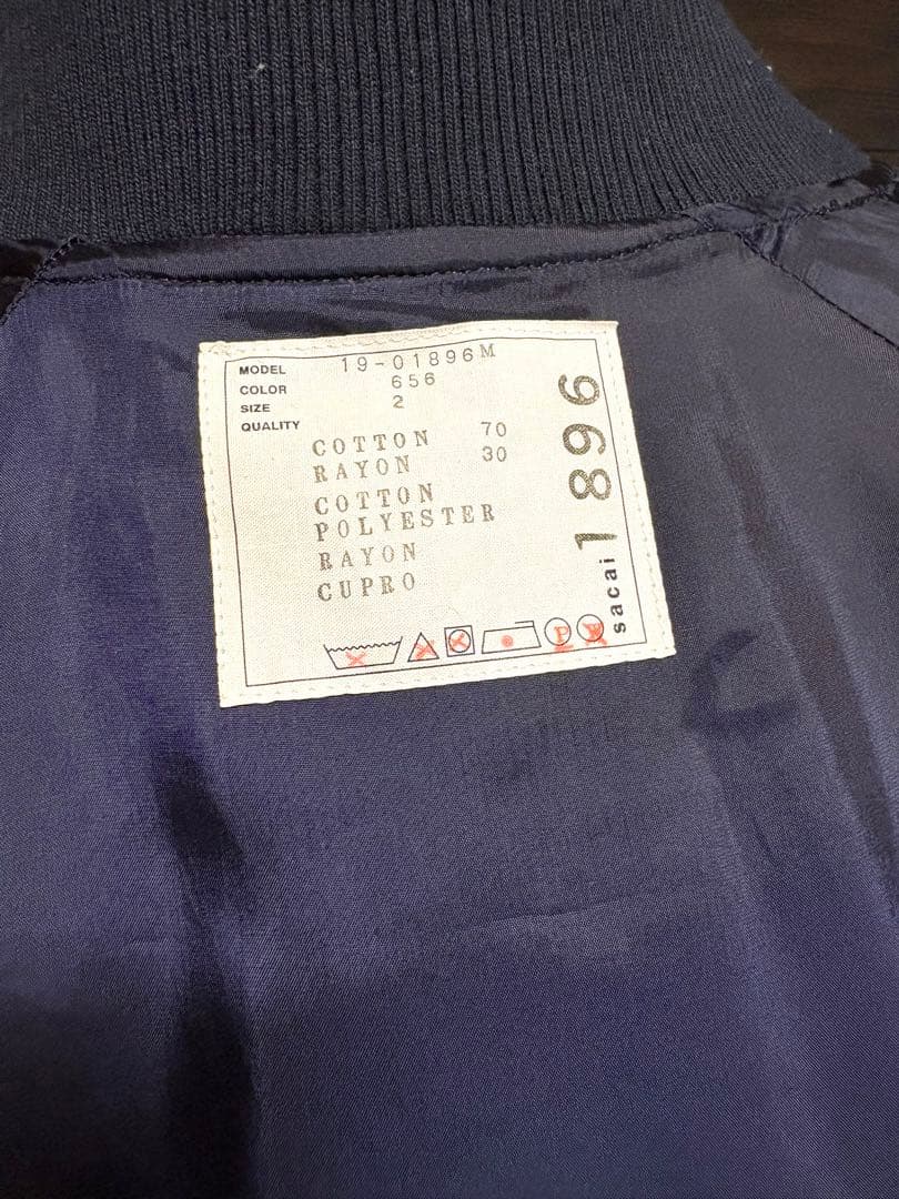 sacai × Dr Woo 19ss スカジャン サイズ2 希少 サイドジップ