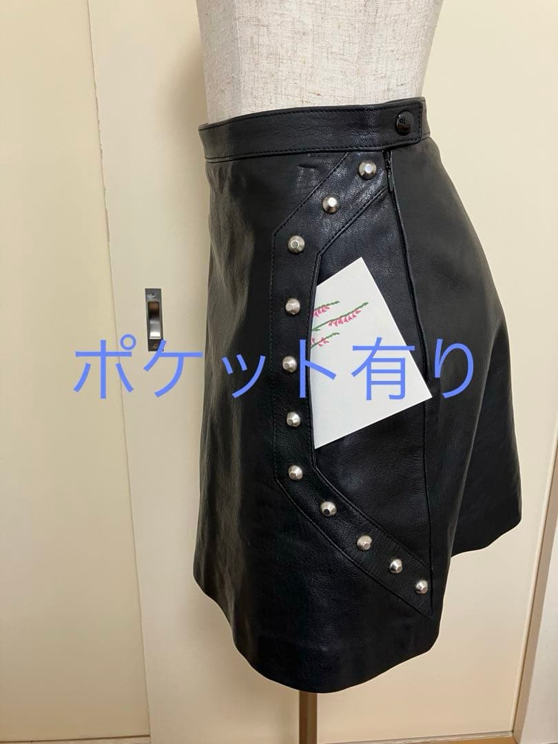 サンローラン/ブラックレザー スタッズミニスカート