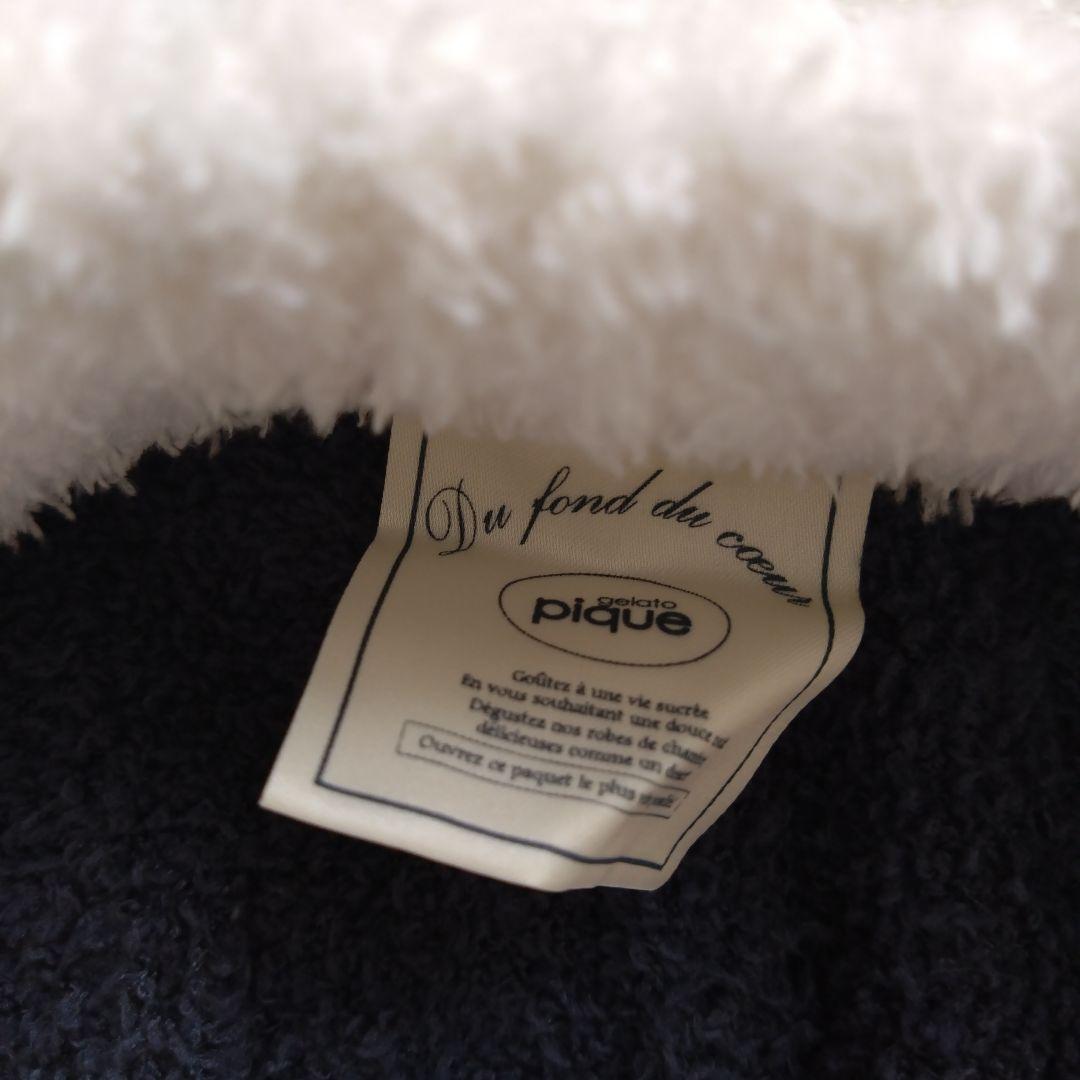 最終値下げ！ ジェラートピケ ルームウェア