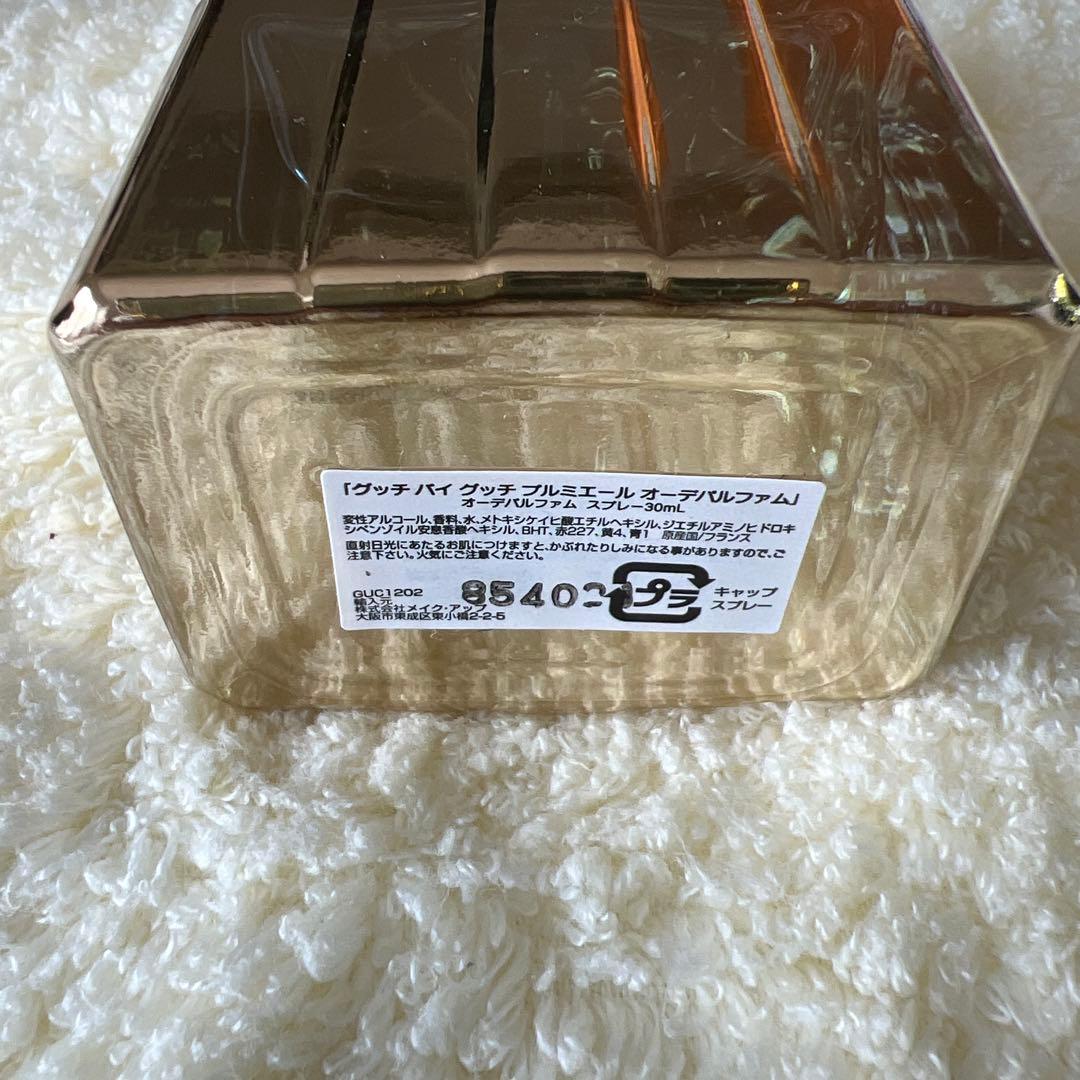 GUCCI Première Eau de Parfum 30ml【未使用品】