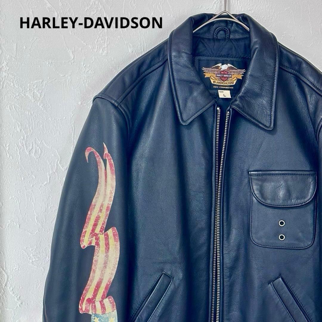 【超希少】良デザイン HARLEY-DAVIDSON レザーライダースジャケット
