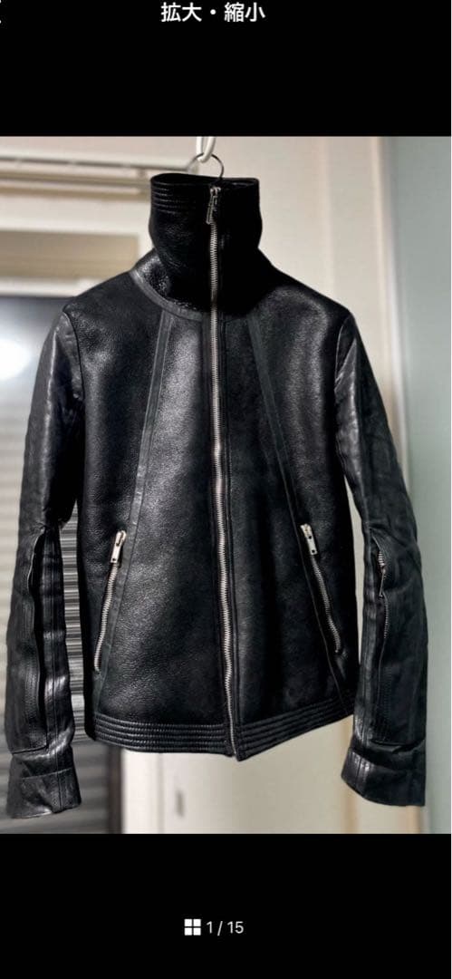 名作‼️RickOwensmoutonleather jacketdrkshdw