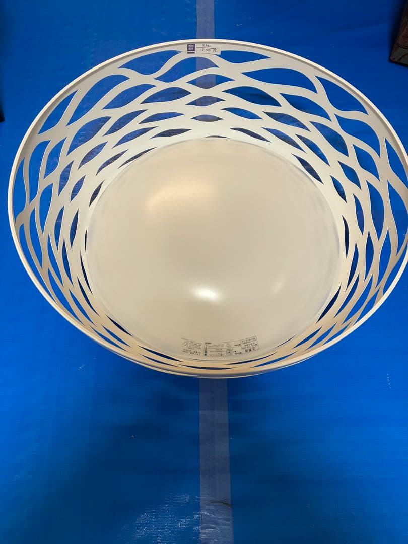 ホワイト ペンダントライト 波状デザイン 23W