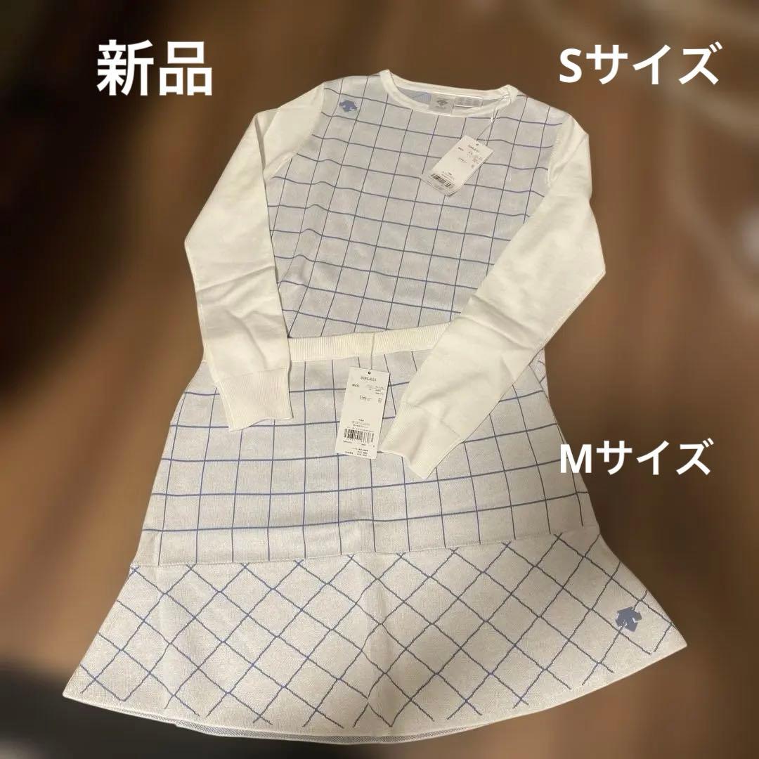 新品　DESCENTE ゴルフ　レディースウェア　セットアップ　タグ付き