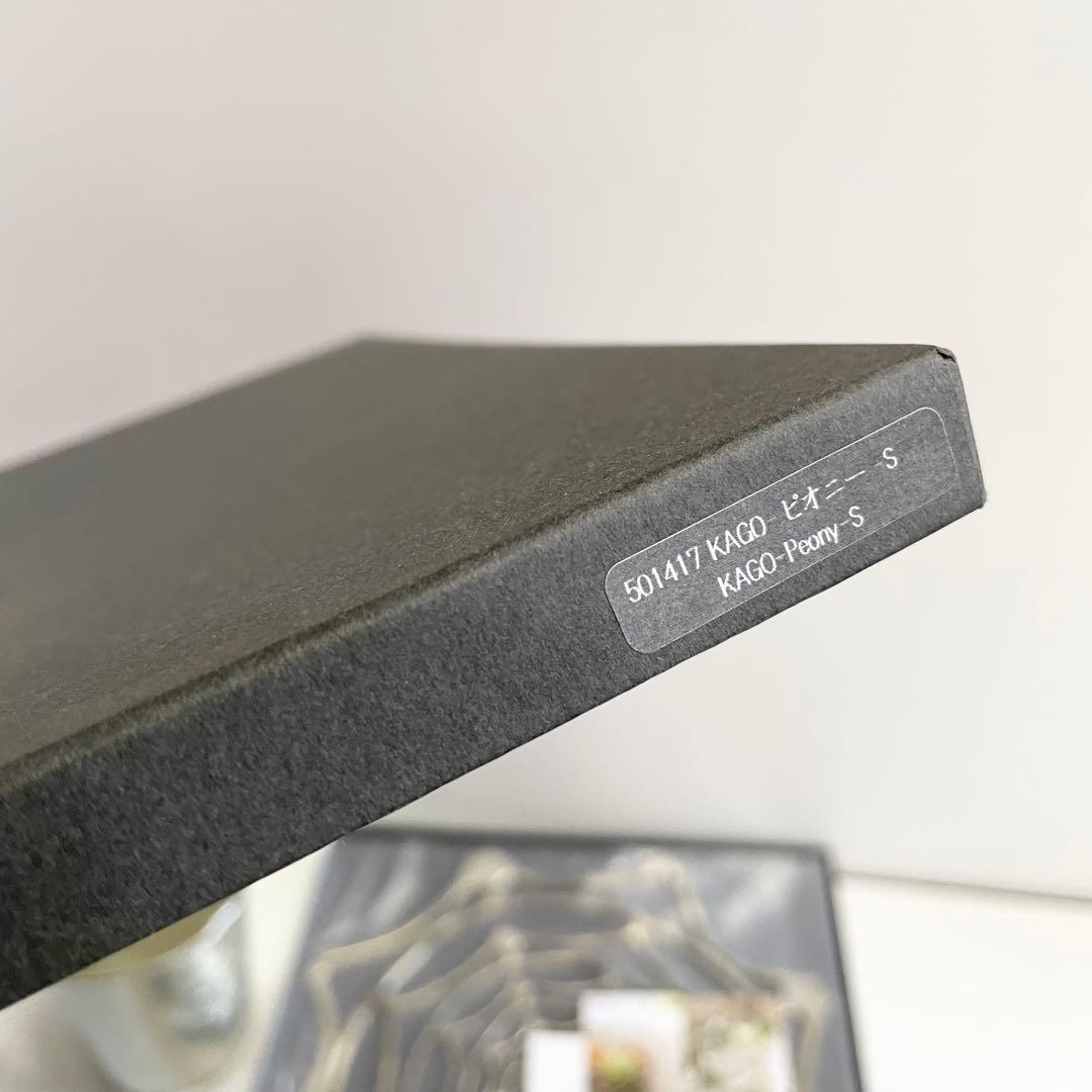 5点セット　能作　nousaku トレー タンブラー　まとめ　錫製　スズ