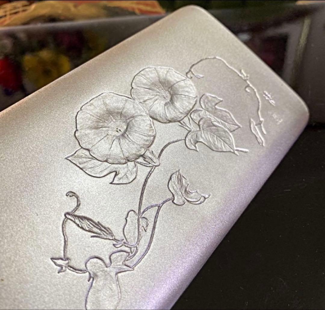 バカラ　４点おまとめ黒木国昭　綾ガラス 一輪挿し　うす　銘々皿　レリーフ皿