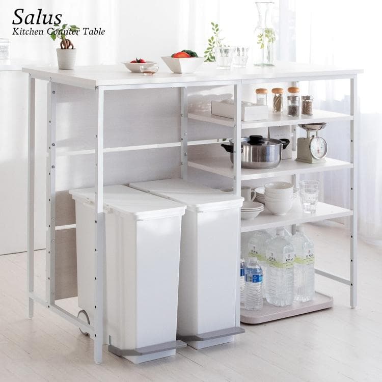 キッチンカウンターテーブル サルース ホワイト [6061]