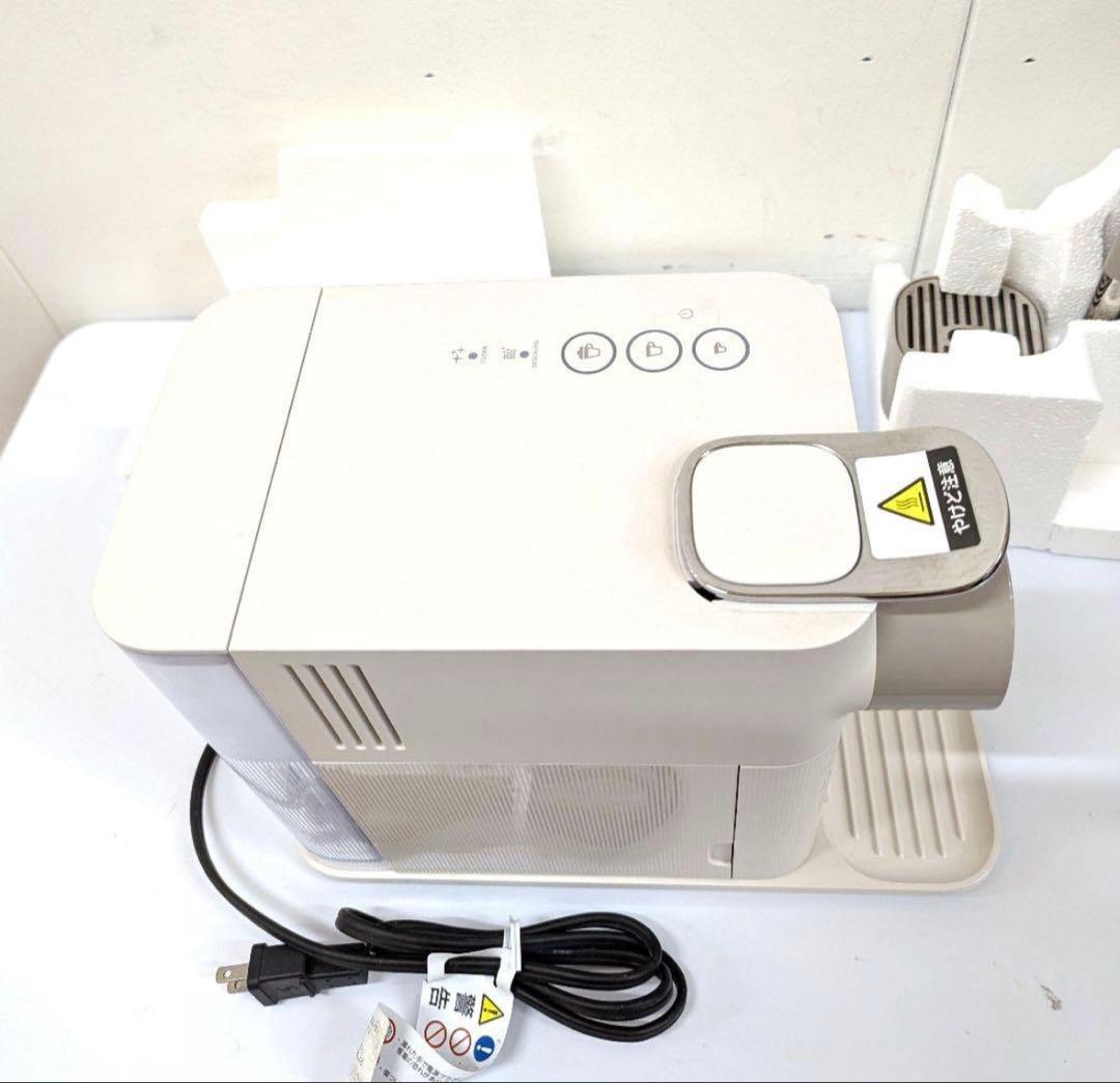 n*r様 【美品】ラティシマワン ネスプレッソ ホワイト F111