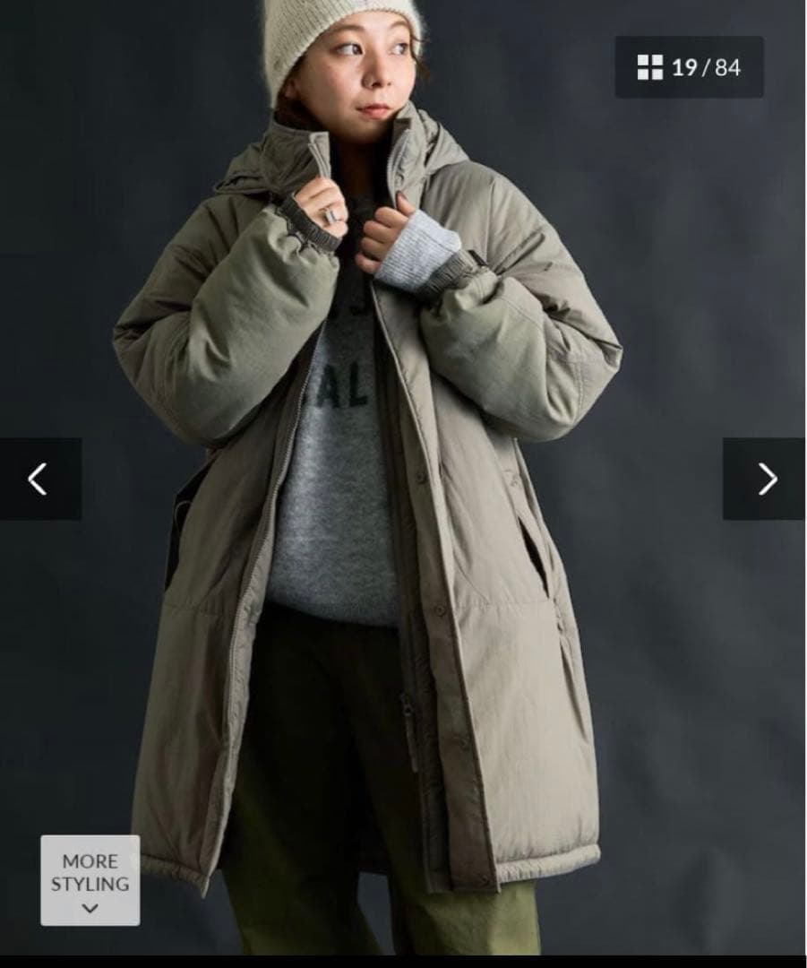 フリークスストア　モンスターパーカー　プリマロフト