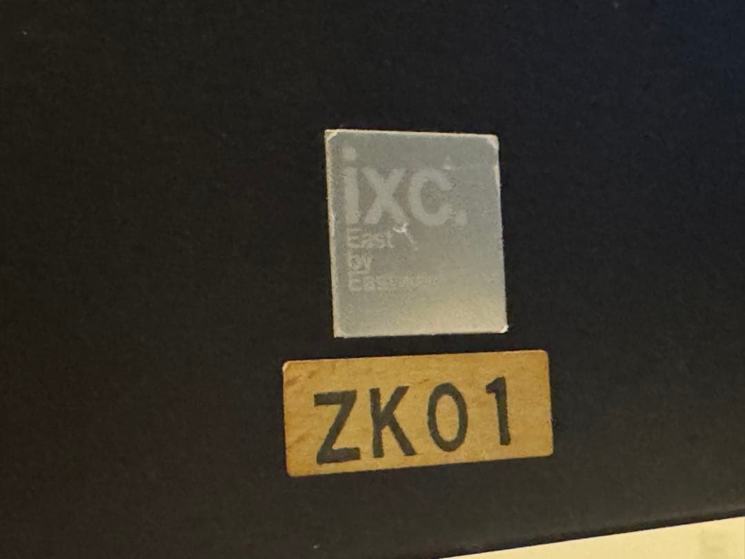 カッシーナixc⭐︎ダイニングテーブルガラス