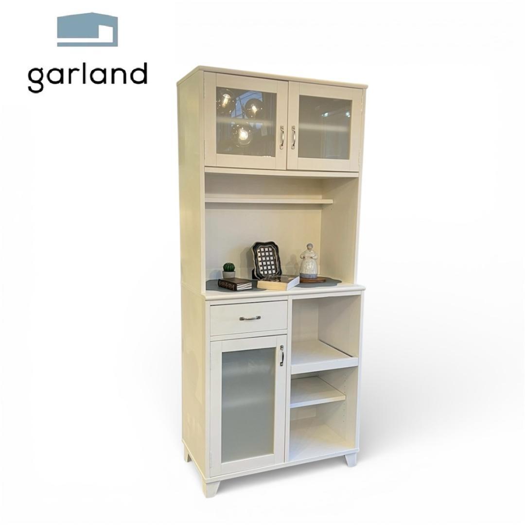 Momo Natural モモナチュラル ランド 食器棚 キッチンボード 北欧風