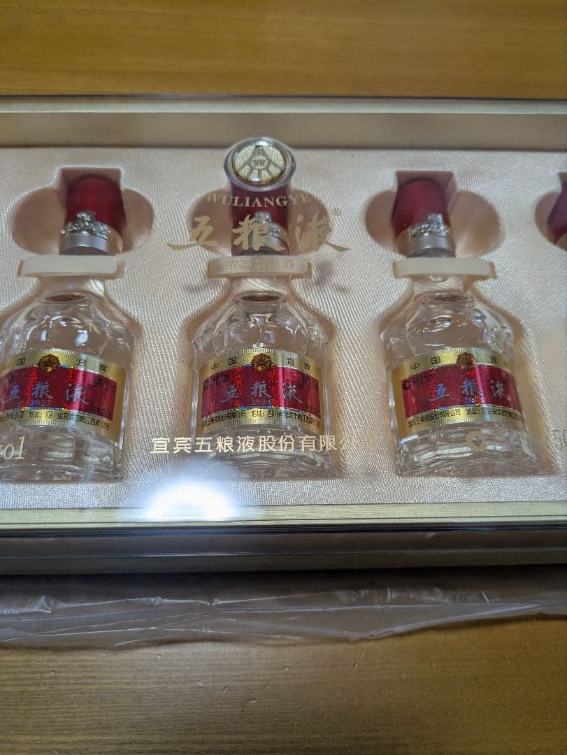 五粮液 (WULIANGYE)ミニボトル 5本セット / ギフトセット