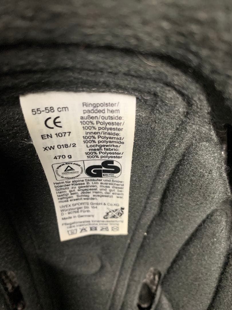 uvex ホワイト ヘルメット 通気孔付き