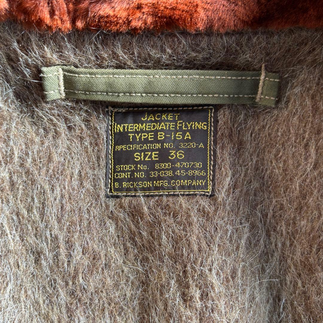 【希少M品番／良品バズリクソンズ】 B-15Aミリタリーフライトジャケット 36