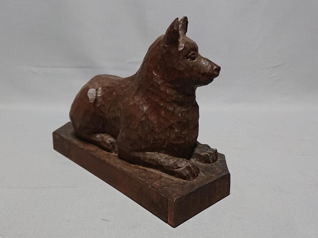 コレクター収集品　日展作家　木彫　「犬」　中村博直刀　中村珠子鑑