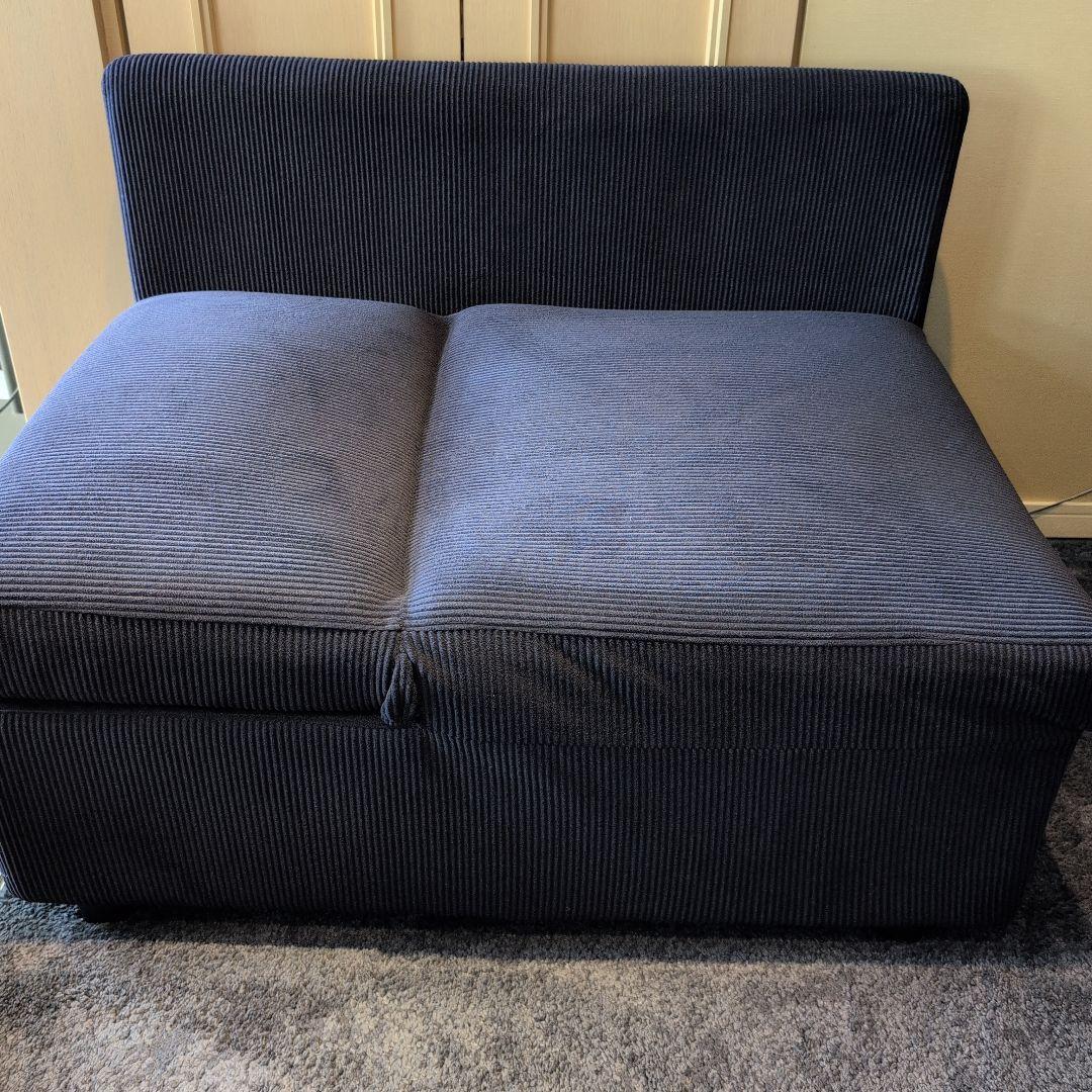 カウチソファーベッド　ダークブルー 肘付き