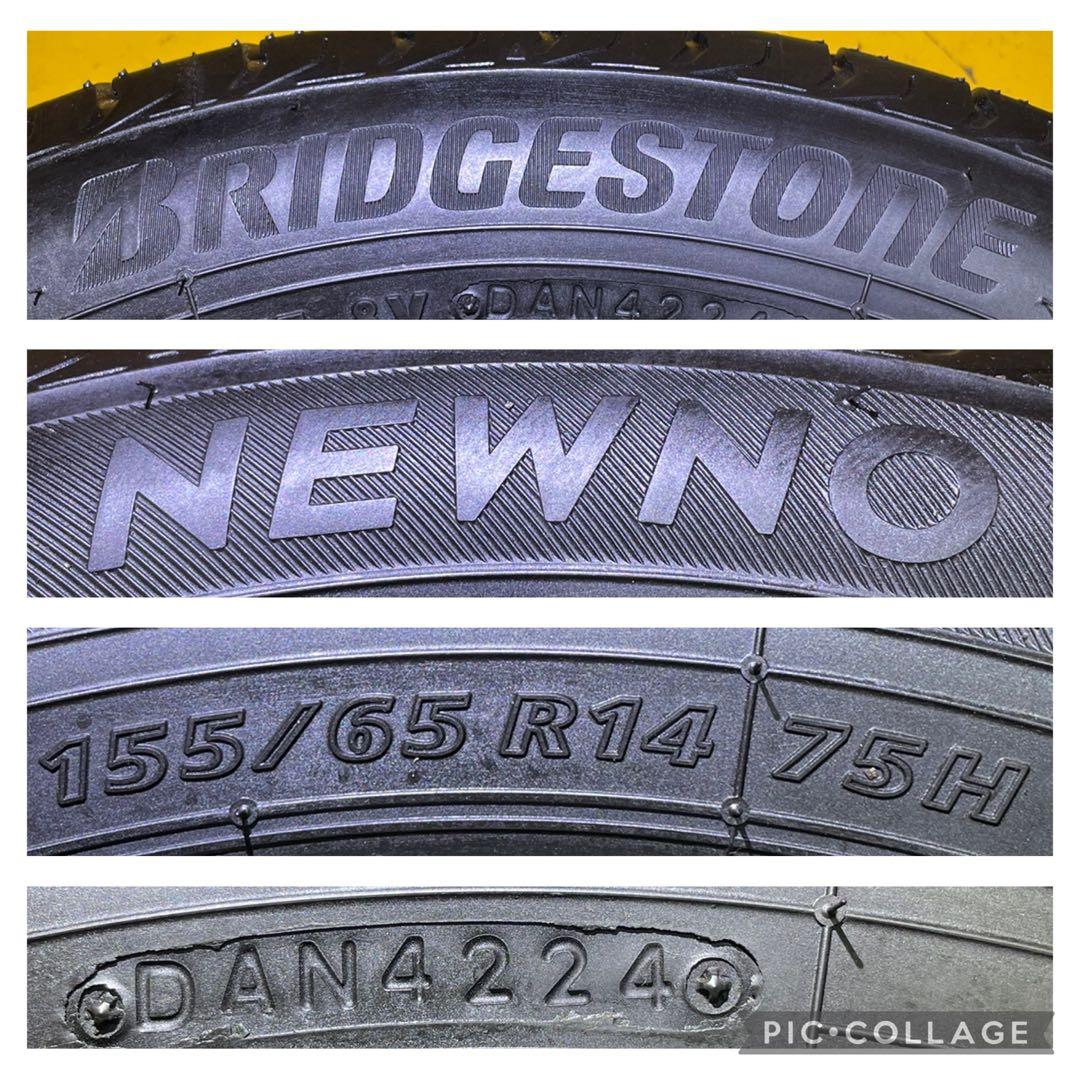 タイヤ・ホイール 155/65R14 BRIDGESTONE NEWNO